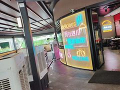 -蛙兔鸡自贡风味·特色江湖菜(广都店)