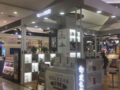 -新荟城(望京店)