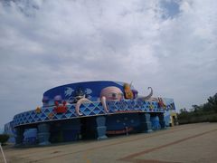 -北戴河圣蓝海洋公园