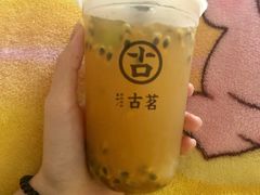 百香果-古茗(金峰一店)