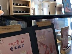 -莓超疯