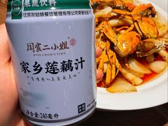 -周家二小姐的菜(西津渡店)