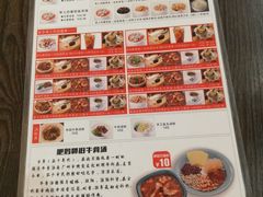 -抖鱼-抖音酸菜鱼(惠福东路店)