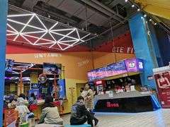-爱蹦iBOON蹦床运动馆(江汉店)