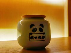 -成都驻京办餐厅(蜀都宾馆店)