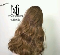 -BM SALON
