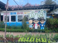 -Ohkajhu Organic Farm Sansai