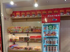 -味多美蛋糕(阜成门店)