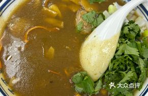 Classic Beef Hulala Soup