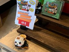 -星巴克臻选(成都宽窄巷子店)