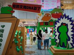 -凯德MALL(西直门店)