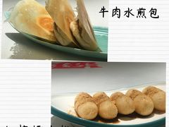 -阿五黄河大鲤鱼(英协路店)