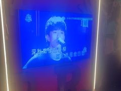 -皓声音KTV(新景店)