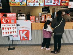 -肯德基(大桥北服务区东店)