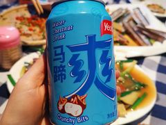 -阿妹小海鲜(下角店)