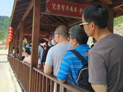 -王顺山国家森林公园