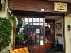 门面-安德鲁饼店(原店)