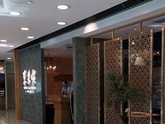 -东来顺饭庄(apm总店)