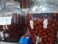 -阿昌白族石板烧·菌锅(大理古城店)