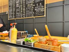 -Sushi Hanzo半藏(天环广场店)