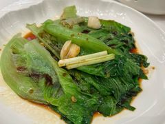 -粤珍轩·家宴·广式茶点(新城广场店)