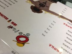 -HONGA HONGA雄家(曹路店)