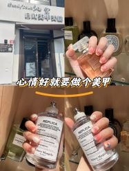 -南玥美学·美甲美睫美肤