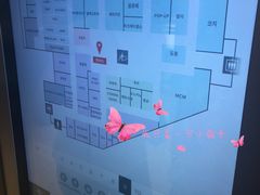 -新世界百货(明洞总店)