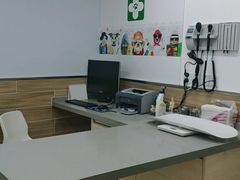 -爱侣宠医·鹦鹉专科·小型哺乳类·异宠专科(灵石路店)