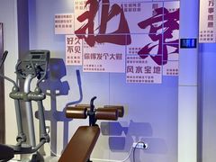 -海德温泉生活馆(朝阳大悦城店)