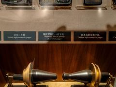-上海电信博物馆