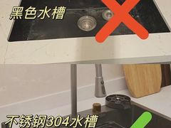 -今朝装饰旗舰店(并州北路店)
