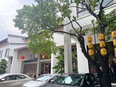 -聚福宝合苑食府(南头镇店)