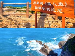 -鹿嘴山庄