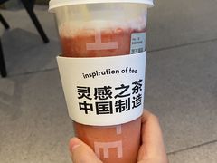 -喜茶(天津乐宾百货店)