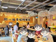 -云味馆·云南菜·云南米线(景田店)