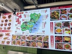 -五马集·海鲜·温州大牌档(黑金冠五马街十字路口店)