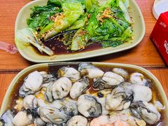 -燊记食店