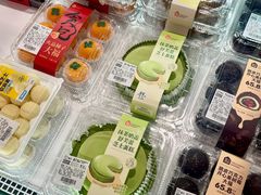 -盒马鲜生(皇庭广场店)
