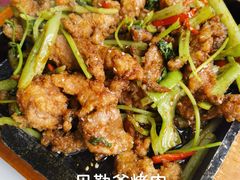 -闻香阁·清真(光荣道店)