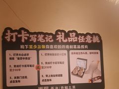 -衡厨(中南店)