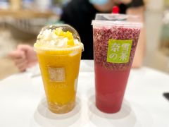 杨枝甘露宝藏茶-奈雪的茶(国金中心店)