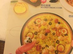 菜单-必胜客(瑞虹店)