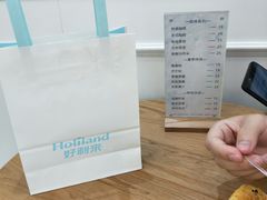 -蒲公英(五里店)