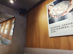 -宝珠奶酪(闵行仲盛店)