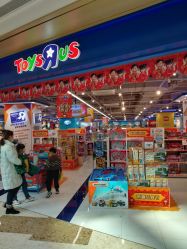 -玩具反斗城(万象汇店)