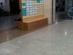 -上海市普陀区中心医院
