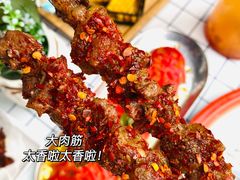 -申记串道(万豪店)
