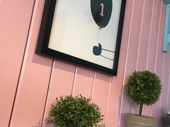 -友达面馆·酸菜鱼面(钱塘区店)