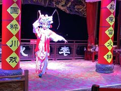 -李雪火锅食府(宽窄巷子总店)